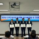 경동건설(주) 이미지