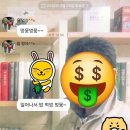 이디야커피천안청당동점