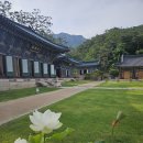 2026년7월12일(일)북한산3사찰🙏 이미지