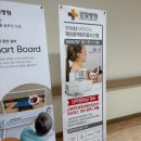 강메디칼 이미지