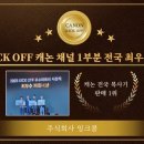 이루는약국 이미지