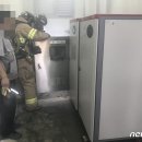 대원 태양광발전소 이미지