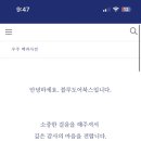 블루도어북스 이미지