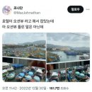 오션뷰호텔 이미지