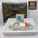 동명상회 - 원주시 치악로 1806-13 | 동명상회