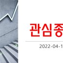 디에스중공업(주) 이미지