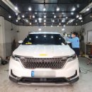 탑존자동차외형복원 이미지