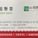 노들유치원 이미지