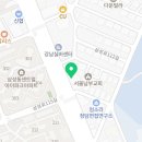 주식회사청담중앙부동산중개법인 네이버블로그