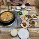 한우촌 거구장 네이버블로그