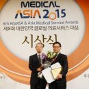 좋은얼굴치과의원 이미지