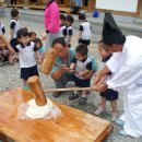 성산유치원 이미지