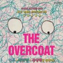 하땅세 극장 이미지