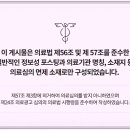 루아치과의원 이미지