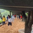 거창사건 추모공원 이미지