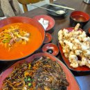 중화 | 군포 산본 중식당 짜장면 탕수육 맛집 중화미식관 솔직후기