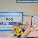 정리수납 테라피 이미지