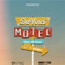 르네상스모텔 이미지