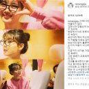 방중현 카카오 검색결과