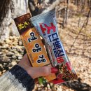 어름치마을캠핑장 | [강원도] 평창 가볼만한 곳 지질공원 슬로우보트 백룡동굴 탐사 액티비티 체험여행