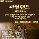 딜리젼 이미지