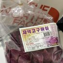 소판돈가요광장 네이버블로그