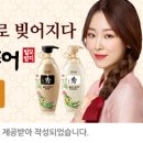 퓨어홈 이미지