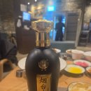 샤오리앤