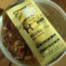 무풍주유소 이미지