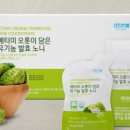 노니 SHOP