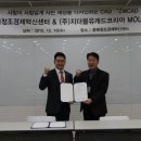 지더블유센터