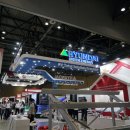 한중 태양광발전소 이미지