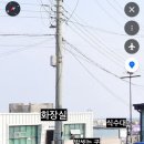 GS25 안락충렬점 | [포항] 오도리해수욕장 노지차박 with 캠터 캠핑용품 (캠터 이용 방법, 오도리해수욕장 이용 후기 포함)