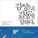 (주)탑서비스
