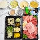 차암조은참치 | 차암동 차암조은참치 - 배달후기