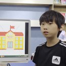 I Love Weekends (Noah) 이미지