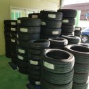 동광타이어샵 이미지