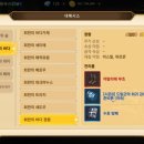 월드전장 이미지