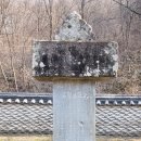 명주사 티스토리