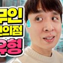 블루25 진성점 이미지