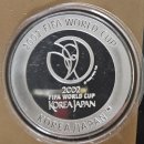 2002 FIFA WORLD CUP 기념 은메달 이미지