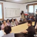 봉정2리마을회관 이미지