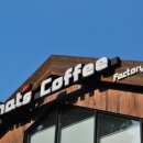 커피팩토리 이미지