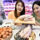 신선마트 이미지