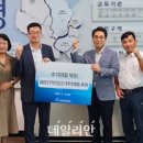 공단지원회관 이미지