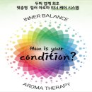 닥터모락건대점