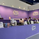 씨앤지건강 이미지