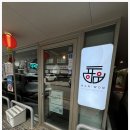 성북동-879 | 먹는동안 감탄했어요 유니짜장의 반숙은 터트려 먹어야 꿀조합 성북동맛집 한원