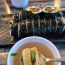 참맛나김밥 | 제주 참맛나김밥 맛있어요~^^