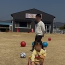 양아목장 이미지